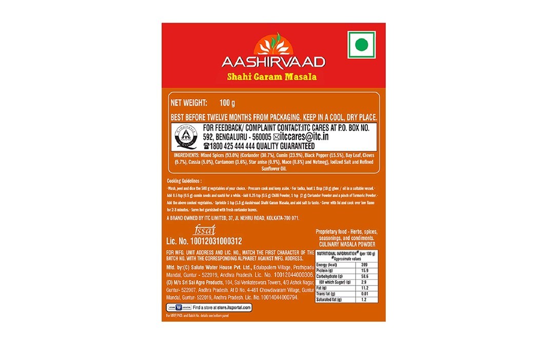 Aashirvaad Shahi Garam Masala    Box  100 grams